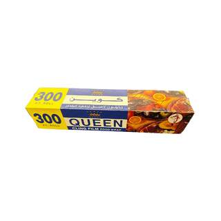 Queen Cling Film Food Wrap 300 FT. Roll