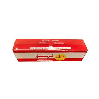 Crystal Cling Film Food Wrap 1000 FT x 18inch