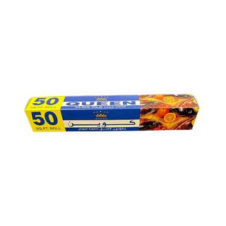 Queen Cling Film Food Wrap 50 FT. Roll