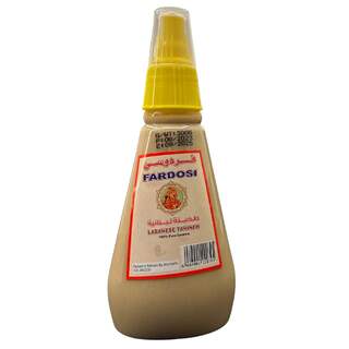 Fardosi Tahini 300g