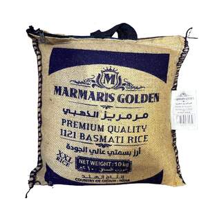 Marmaris Golden 1121 Basmati Rice Bag 10 KG