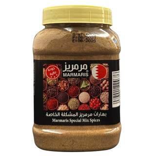 Marmaris Special Mix Spices 600g