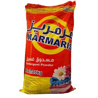 Marmaris Detergent Powder 20 KG