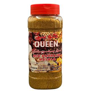 Queen Mix Bahraini Masala 250g