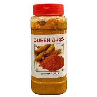 Queen Turmeric Powder 250g