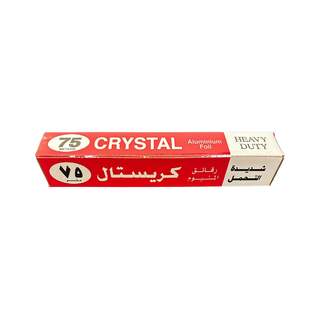 Crystal Aluminium Foil 75 Meter X 45cm
