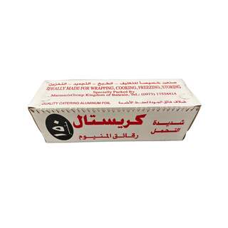 Crystal Aluminium Foil 150 Meter X 30cm