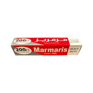 Marmaris Aluminium Foil 200 SQ FT. X 30cm