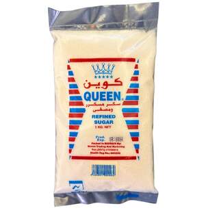 Queen Refined Sugar 1 KG