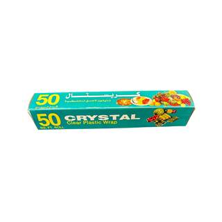 Crystal Cling Film Food Wrap 50 FT. Roll