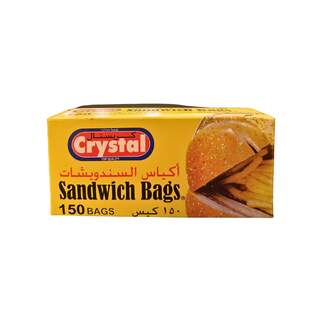 Crystal Sandwich Bags 150 Pcs