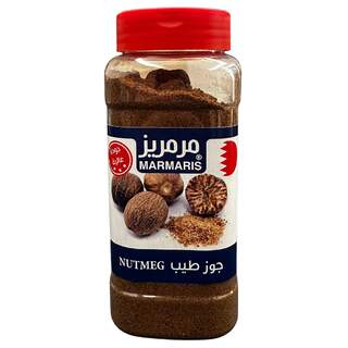 Marmaris Nutmeg Powder 250g