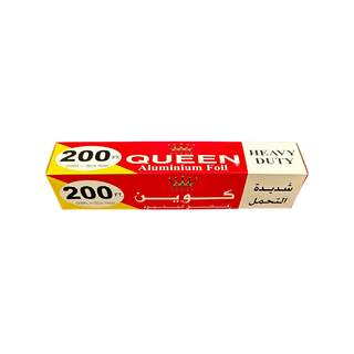 Queen Aluminium Foil 200 SQ FT. X 30cm