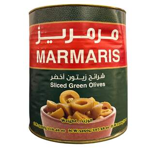 Marmaris Sliced Green Olive 3.050 KG