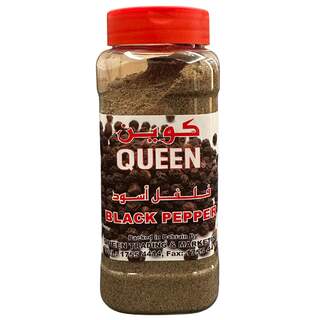 Queen Black Pepper Powder 250g