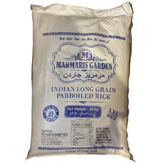 Marmaris Garden Parboiled Rice 30 KG
