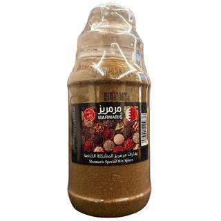 Marmaris Special Mix Spices 1 KG