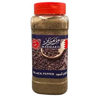 Marmaris Black Pepper Powder 250g