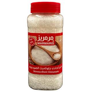 Marmaris Monosodium Glutamate
