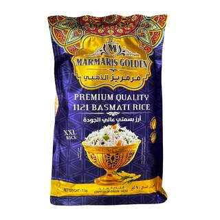 Marmaris Golden 1121 Basmati Rice 1 KG