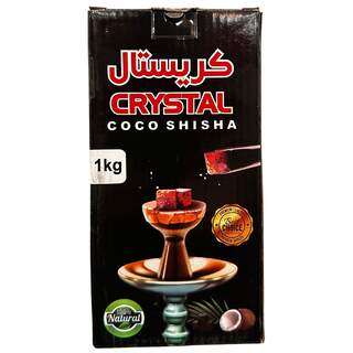 Marmaris Coco Shisha Charcoal Small(Pcs) 1 KG