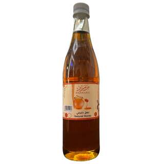 Marmaris Honey 1 KG