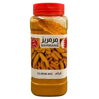 Marmaris Turmeric Powder 250g