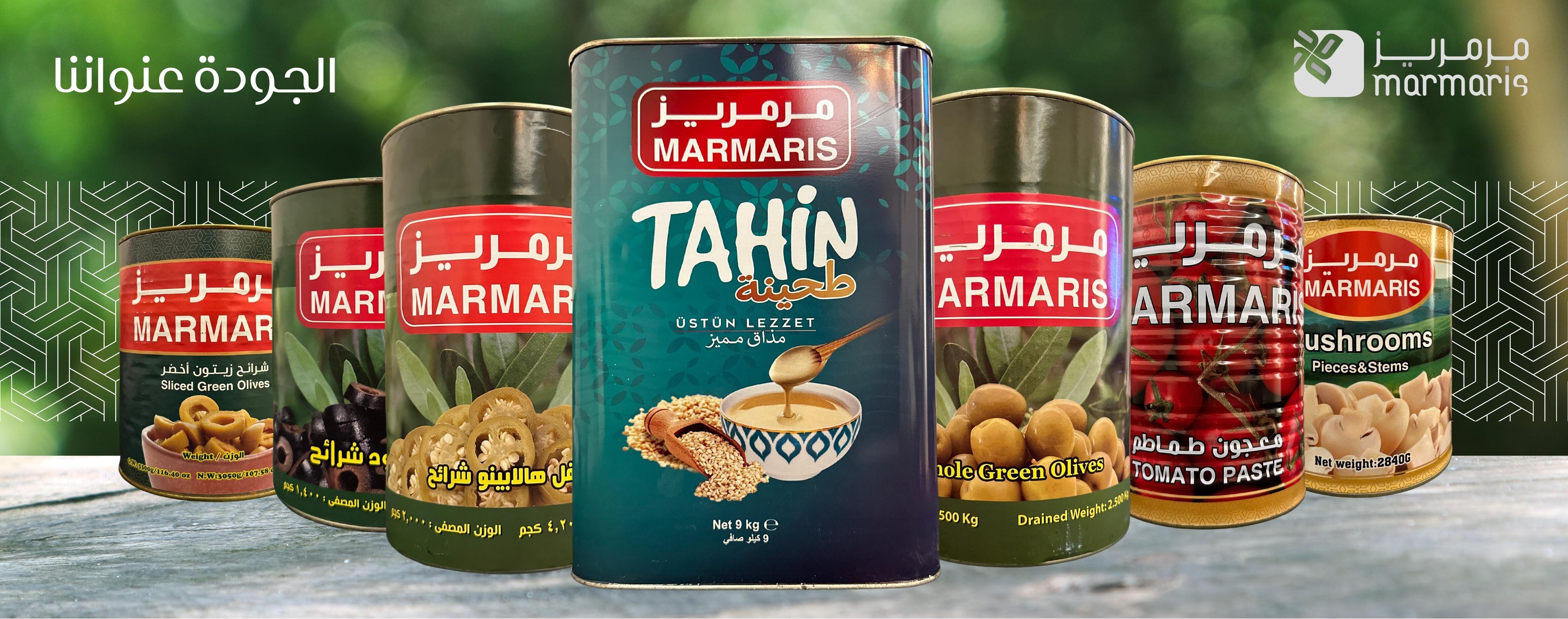 marmaris product1